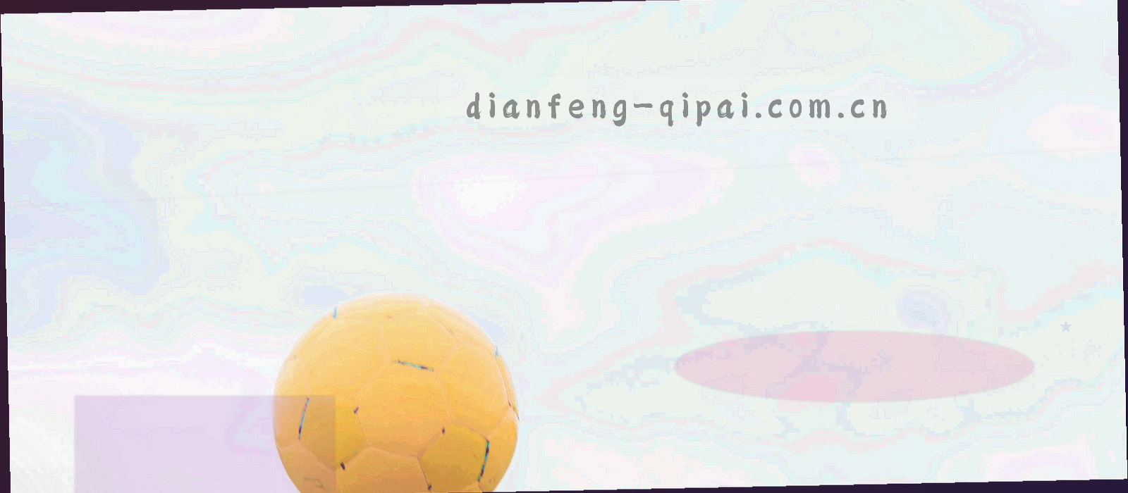 紫金配色的刊物封面构图，中央悬浮棋盘格纹章，四周环绕街机、棋牌桌与礼品机轮廓剪影